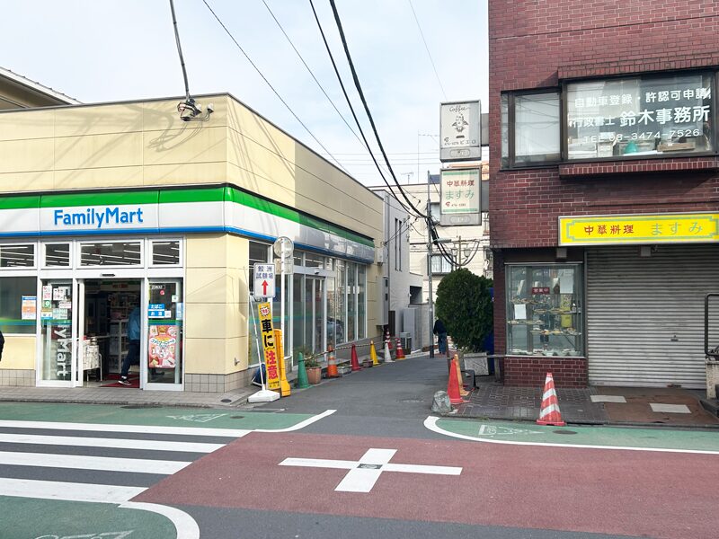 鮫洲駅からのアクセス写真3